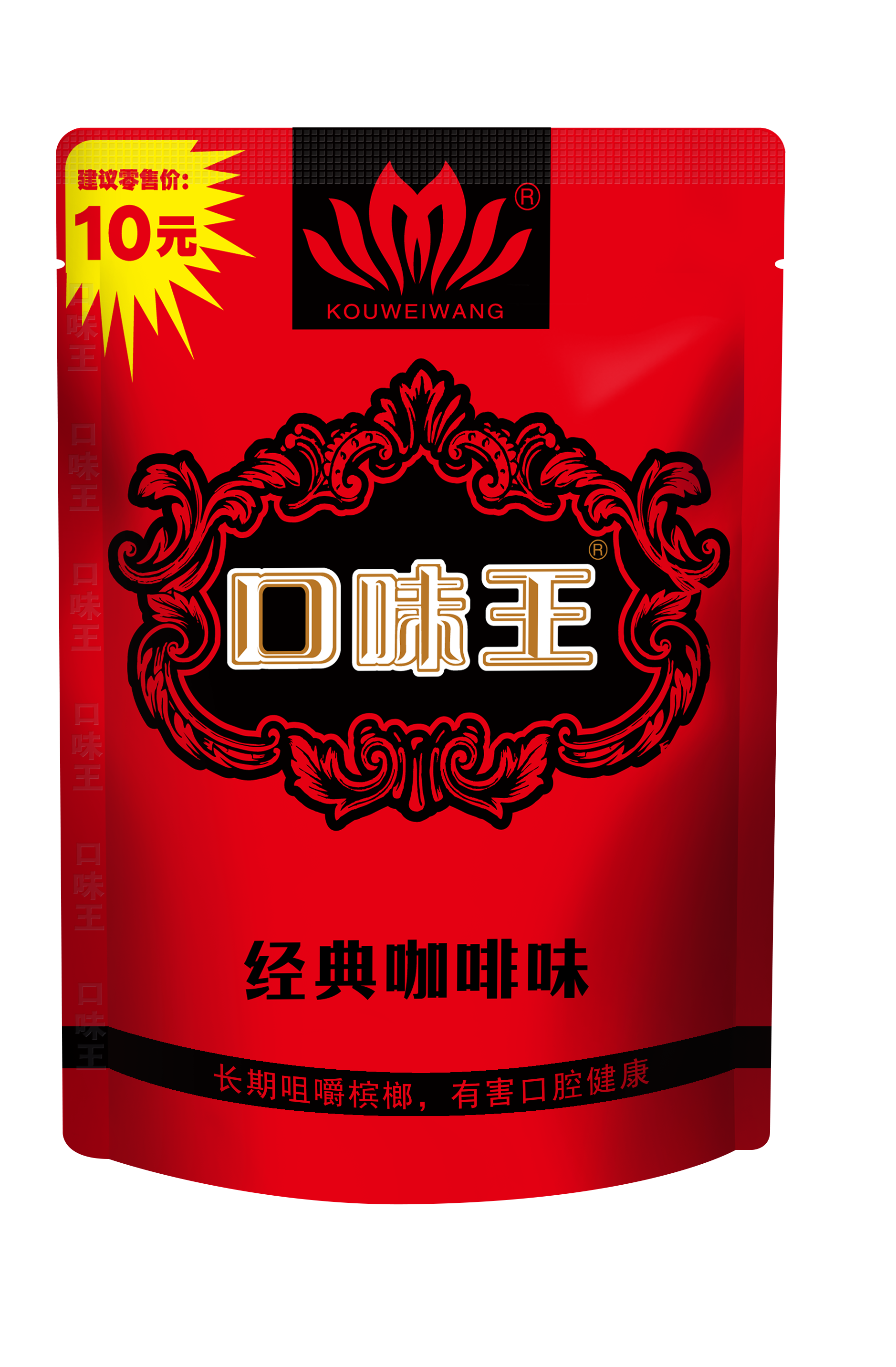 紅?！た谖锻?>
                      </a>
                      <div   id=